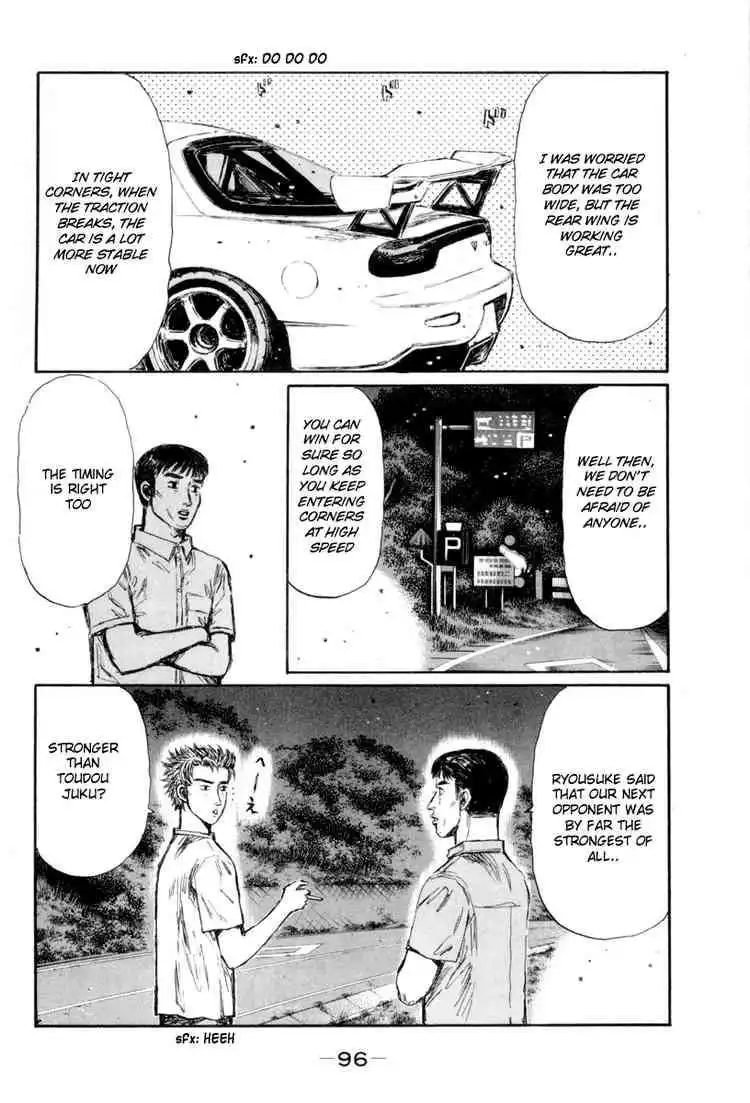 Initial D Chapter 365 6